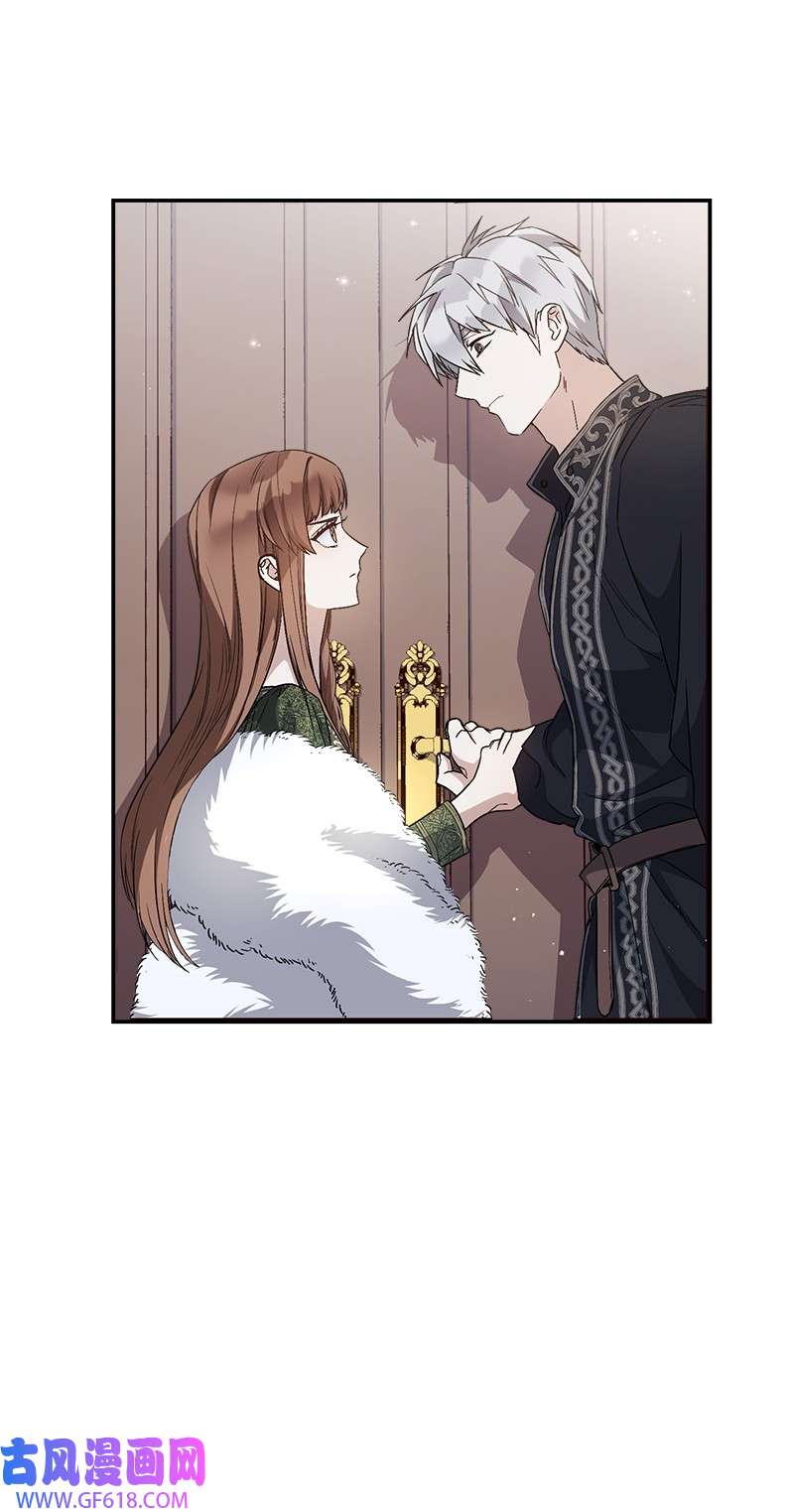 错把结婚当交易，却意外的甜蜜？03 商谈失败