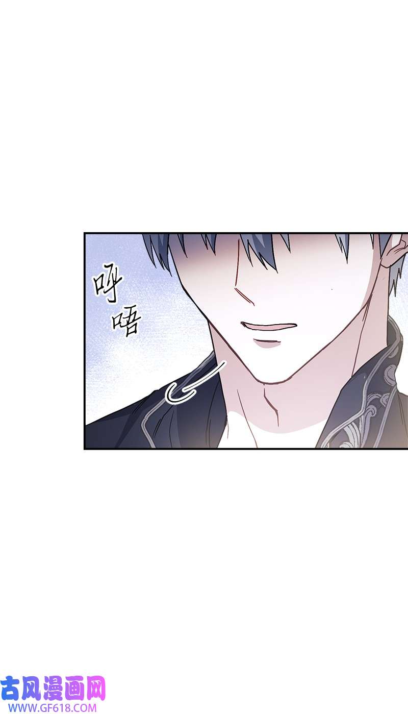 错把结婚当交易，却意外的甜蜜？03 商谈失败