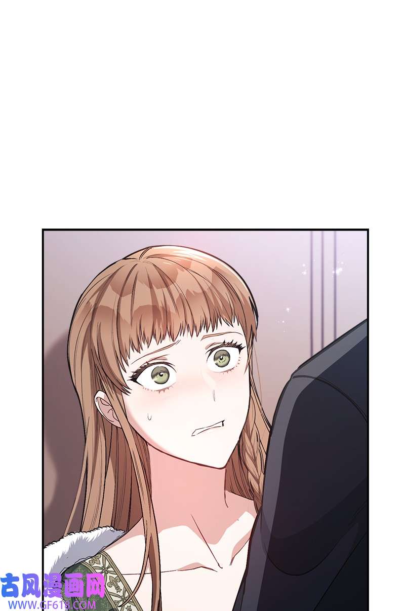 错把结婚当交易，却意外的甜蜜？03 商谈失败