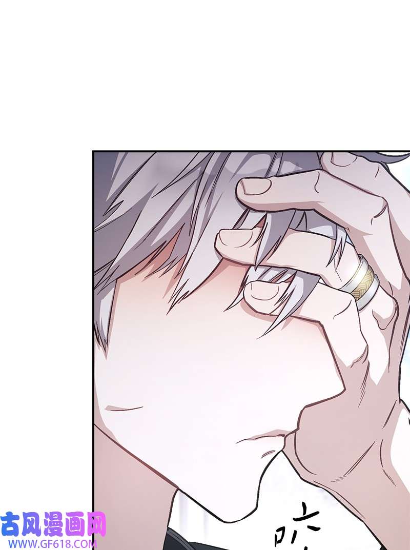 错把结婚当交易，却意外的甜蜜？03 商谈失败