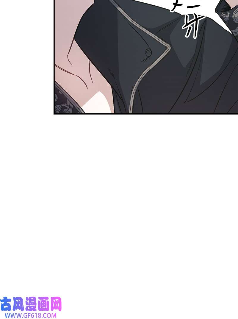 错把结婚当交易，却意外的甜蜜？03 商谈失败