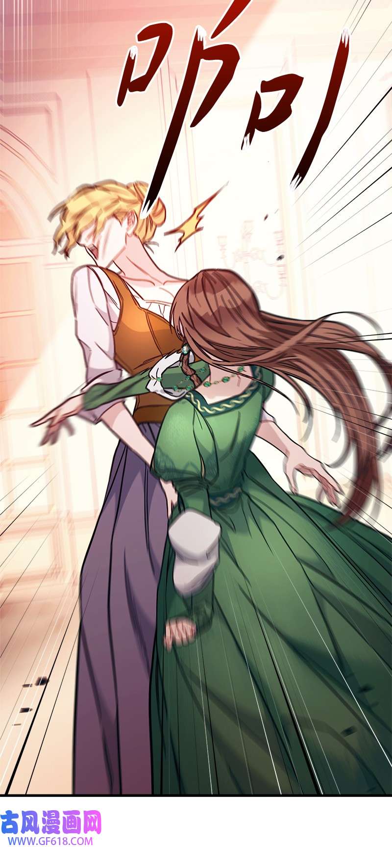 错把结婚当交易，却意外的甜蜜？04 夫人的变化