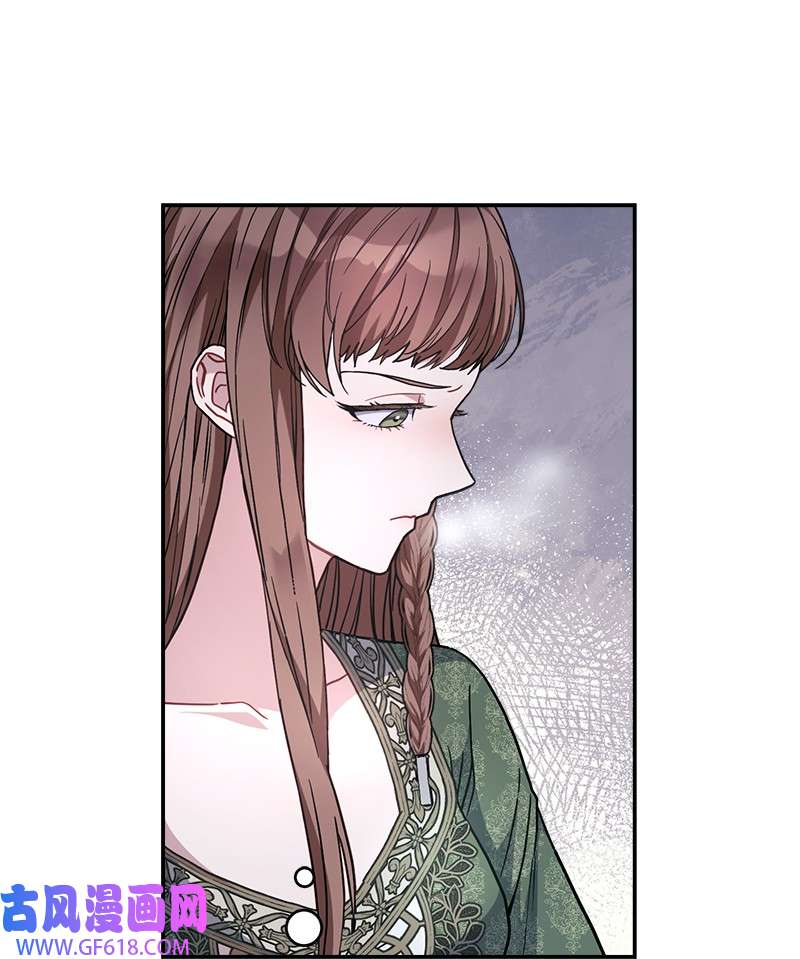 错把结婚当交易，却意外的甜蜜？04 夫人的变化