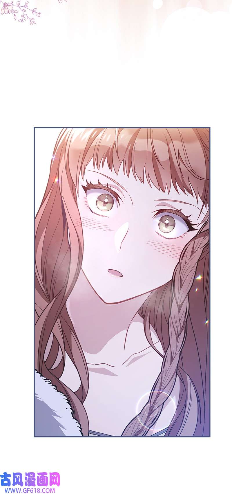 错把结婚当交易，却意外的甜蜜？04 夫人的变化