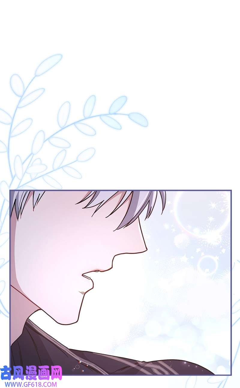 错把结婚当交易，却意外的甜蜜？04 夫人的变化