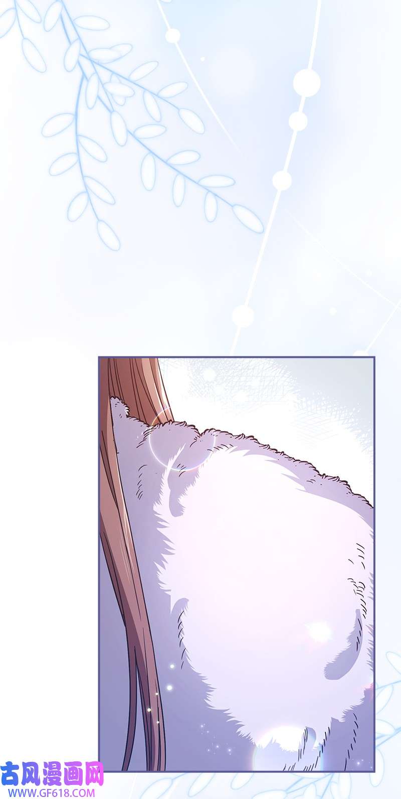 错把结婚当交易，却意外的甜蜜？04 夫人的变化