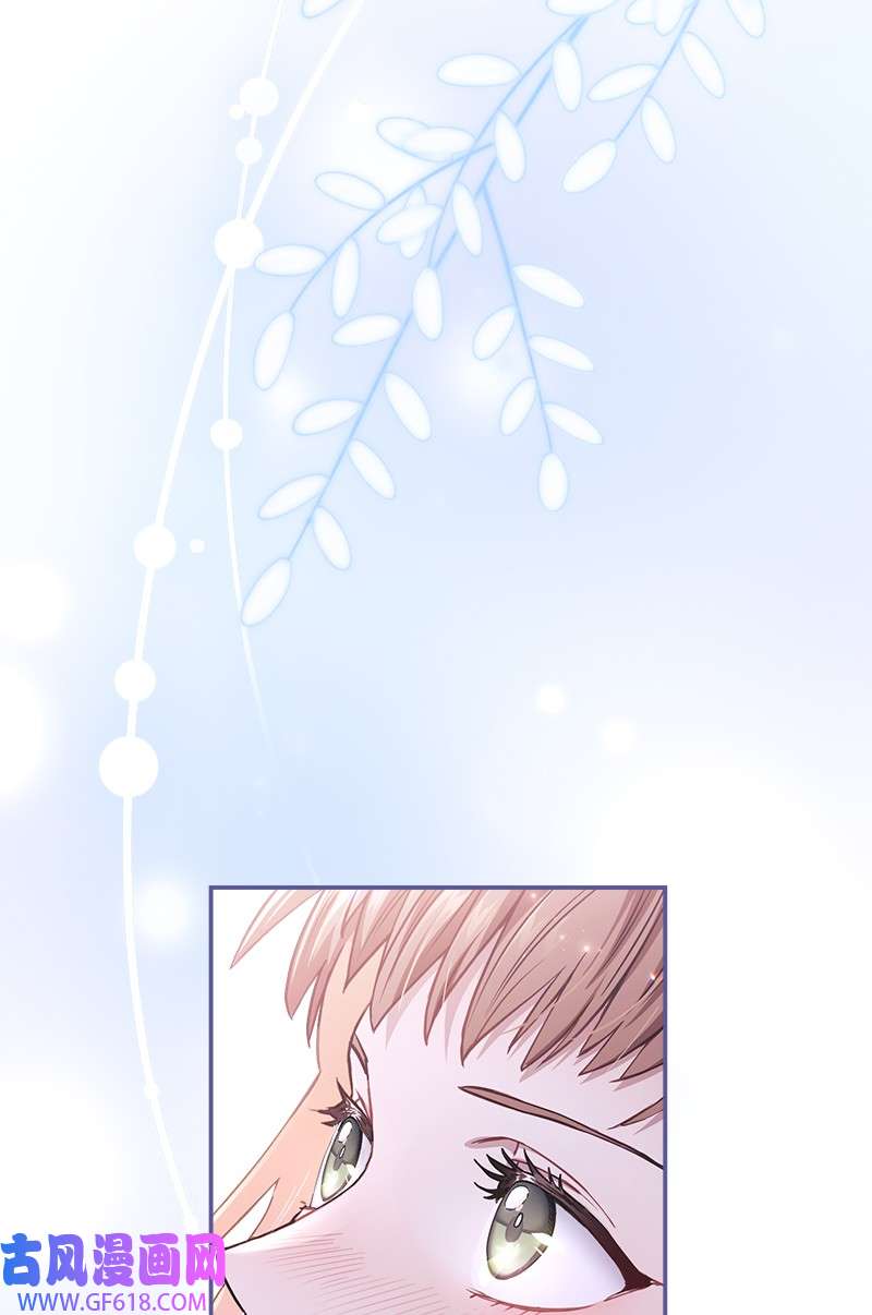 错把结婚当交易，却意外的甜蜜？04 夫人的变化