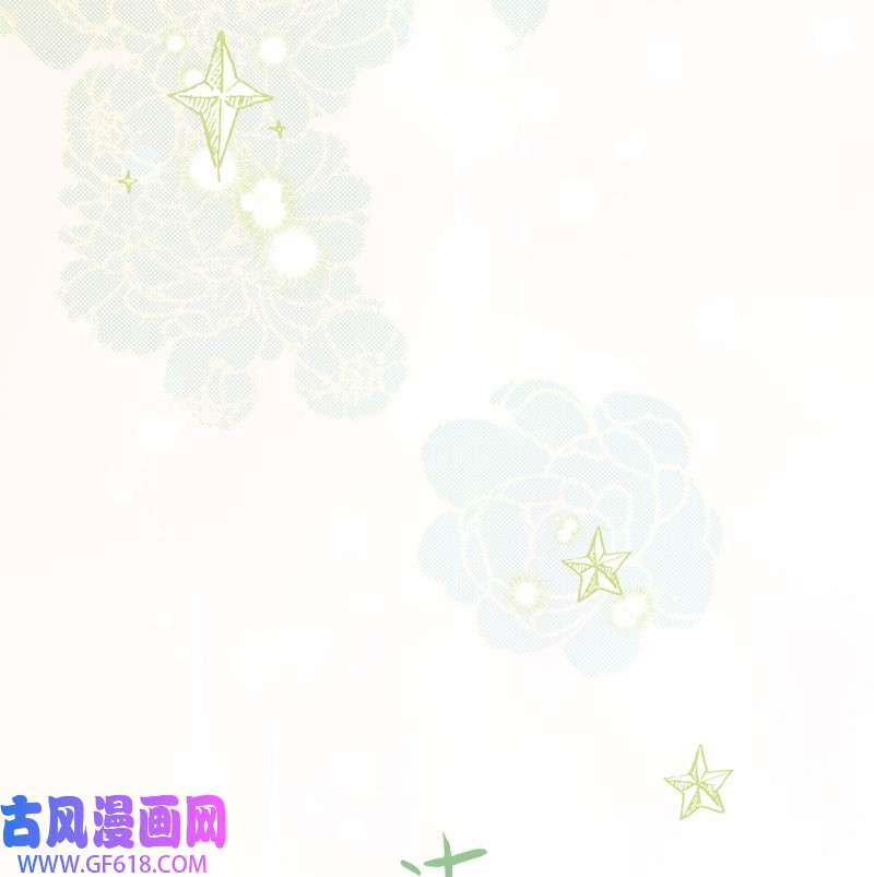 错把结婚当交易，却意外的甜蜜？04 夫人的变化