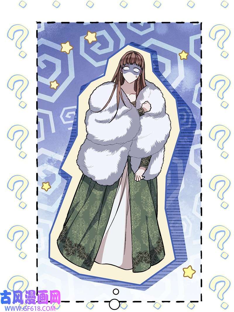 错把结婚当交易，却意外的甜蜜？04 夫人的变化