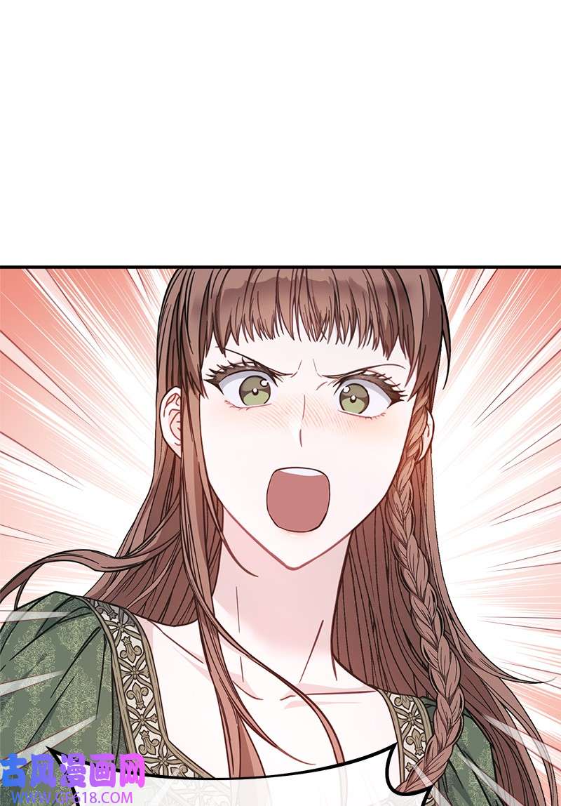 错把结婚当交易，却意外的甜蜜？04 夫人的变化