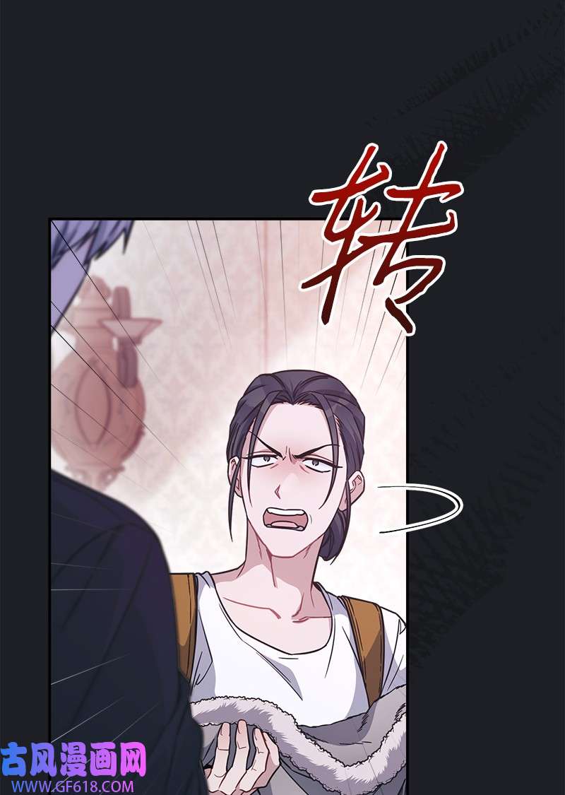 错把结婚当交易，却意外的甜蜜？04 夫人的变化