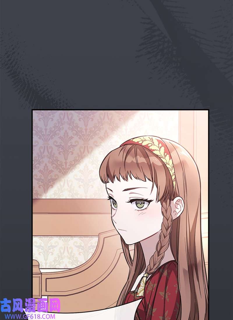 错把结婚当交易，却意外的甜蜜？04 夫人的变化