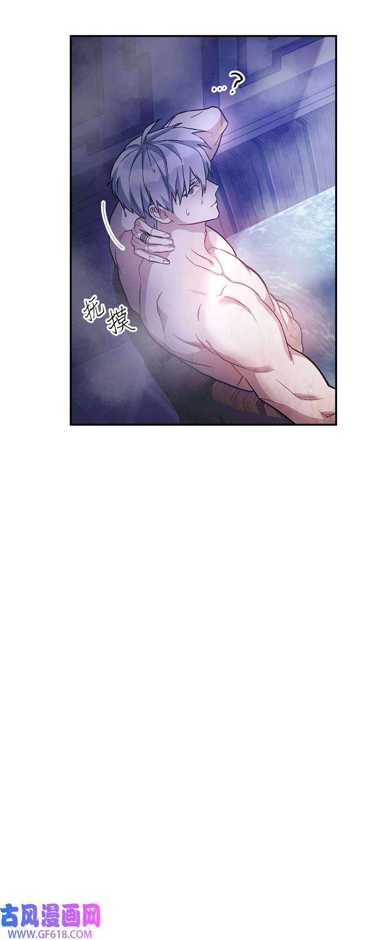 错把结婚当交易，却意外的甜蜜？04 夫人的变化