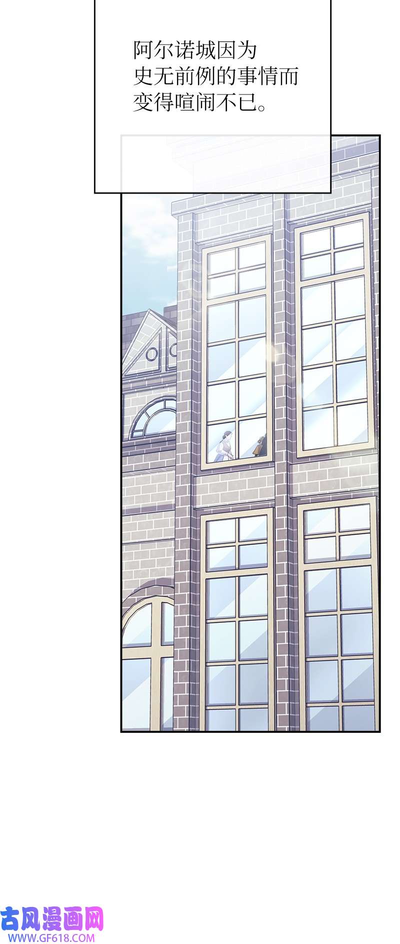 错把结婚当交易，却意外的甜蜜？04 夫人的变化