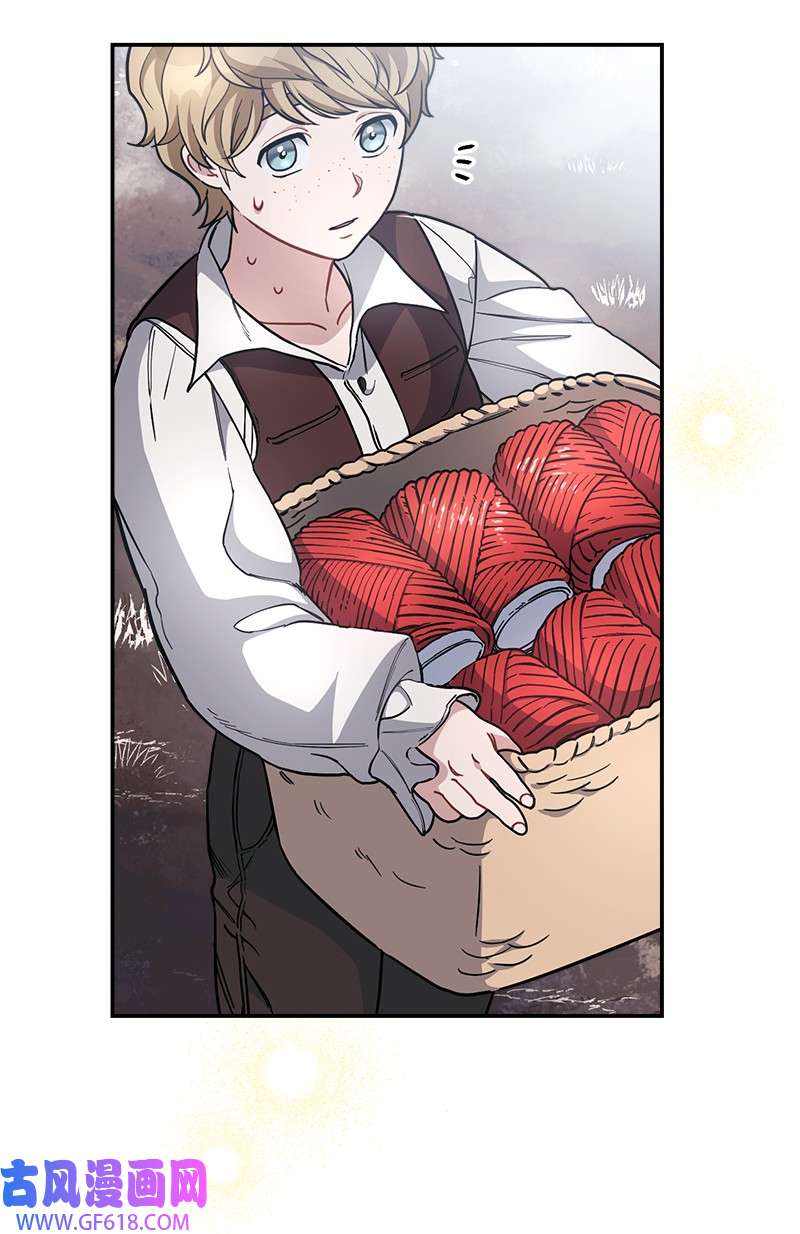 错把结婚当交易，却意外的甜蜜？04 夫人的变化