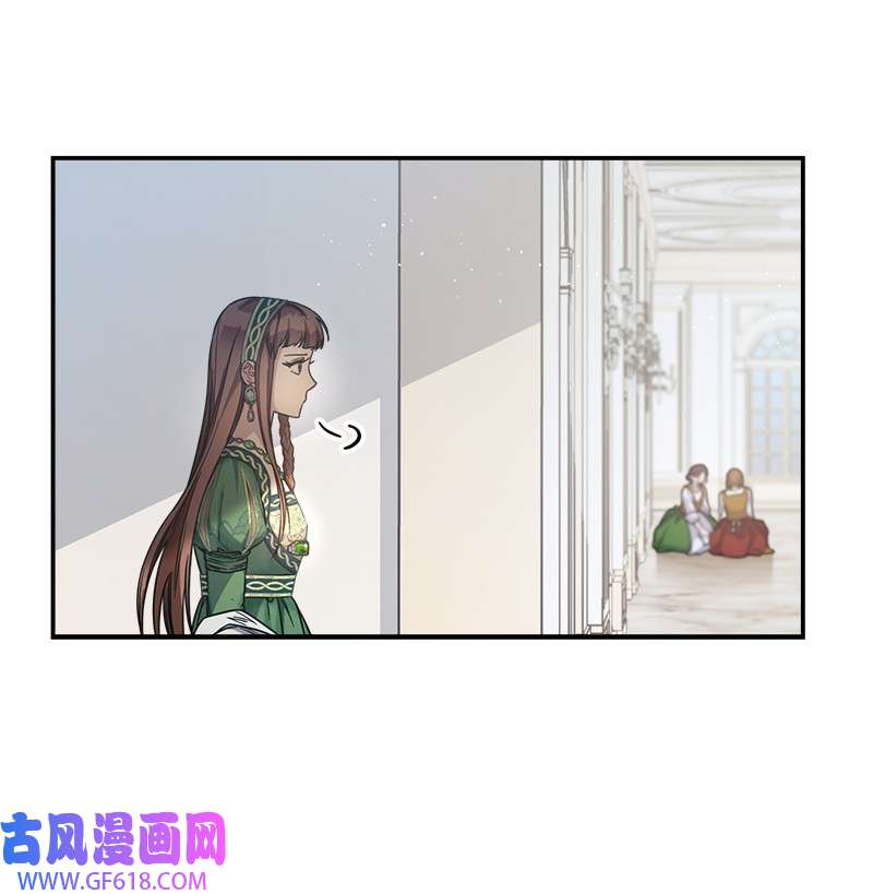 错把结婚当交易，却意外的甜蜜？05 立规矩