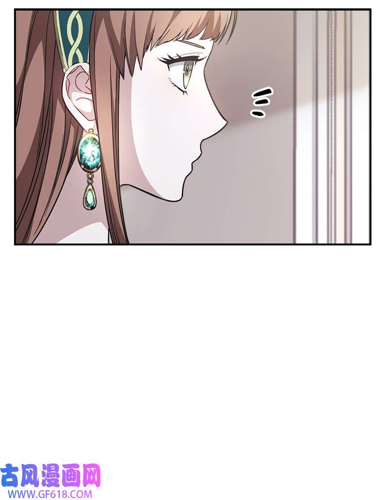 错把结婚当交易，却意外的甜蜜？05 立规矩