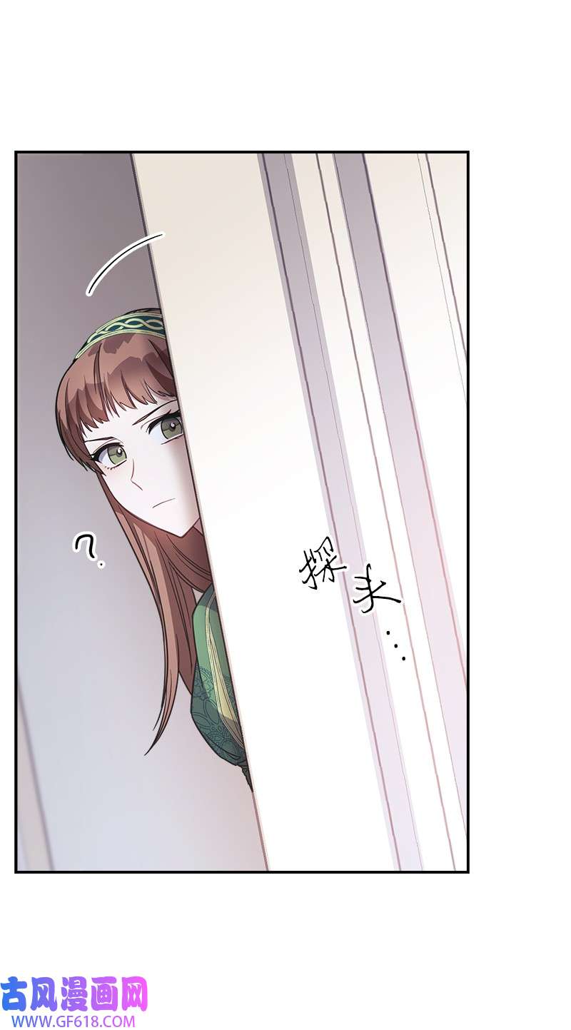 错把结婚当交易，却意外的甜蜜？05 立规矩