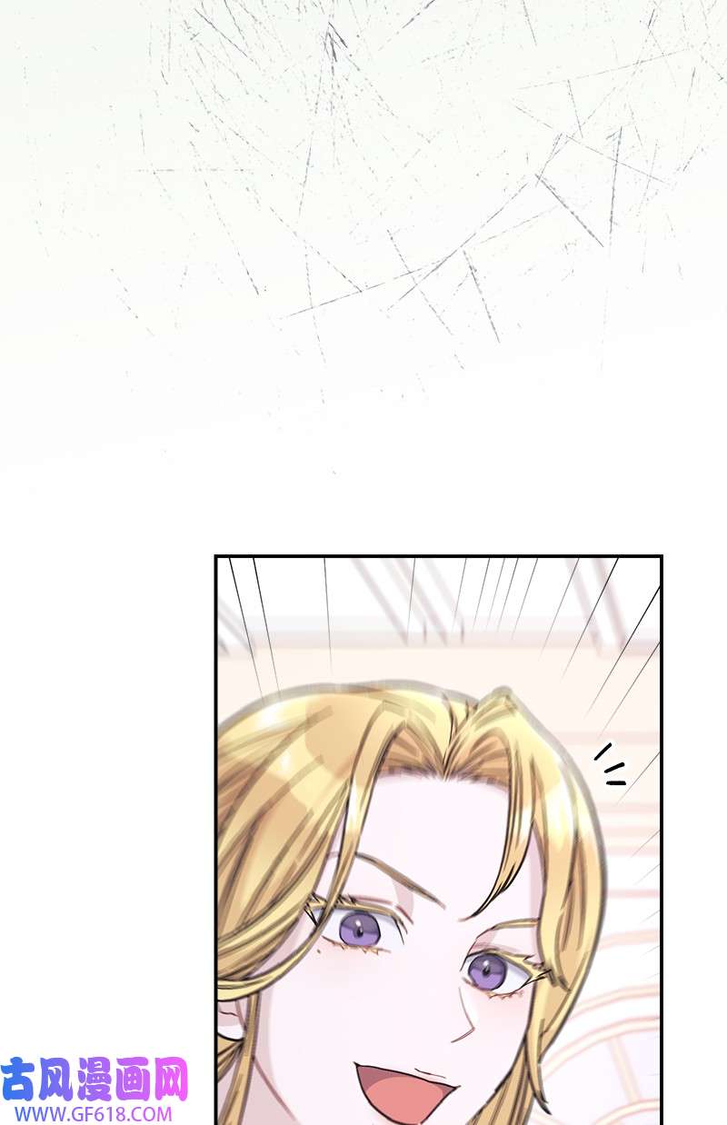 错把结婚当交易，却意外的甜蜜？05 立规矩