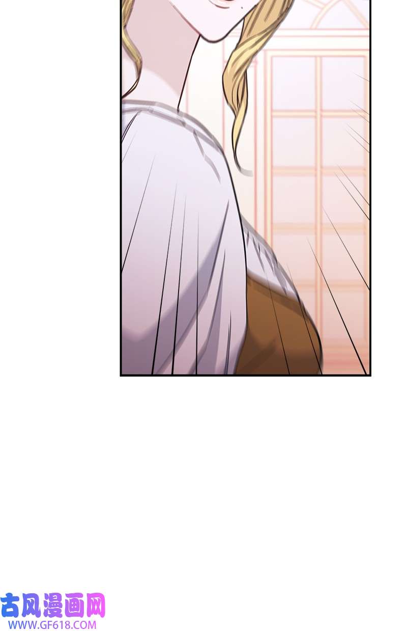 错把结婚当交易，却意外的甜蜜？05 立规矩