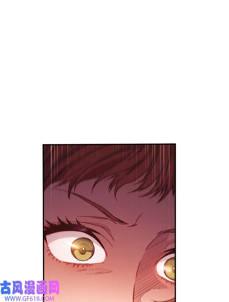 错把结婚当交易，却意外的甜蜜？05 立规矩