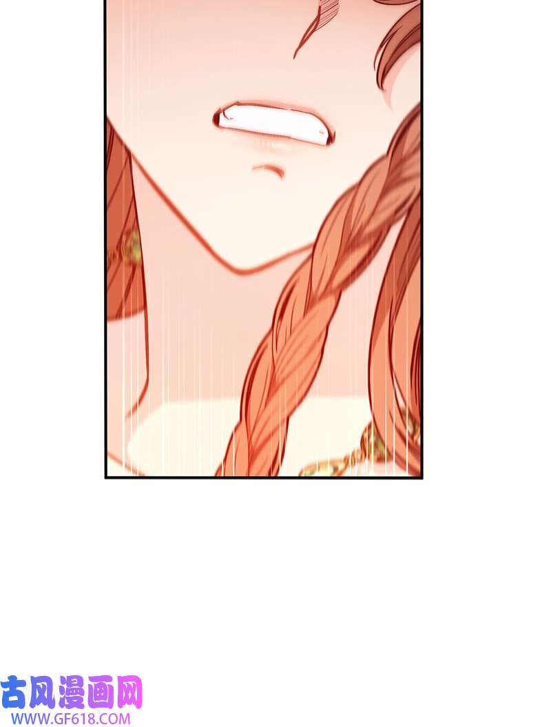 错把结婚当交易，却意外的甜蜜？05 立规矩