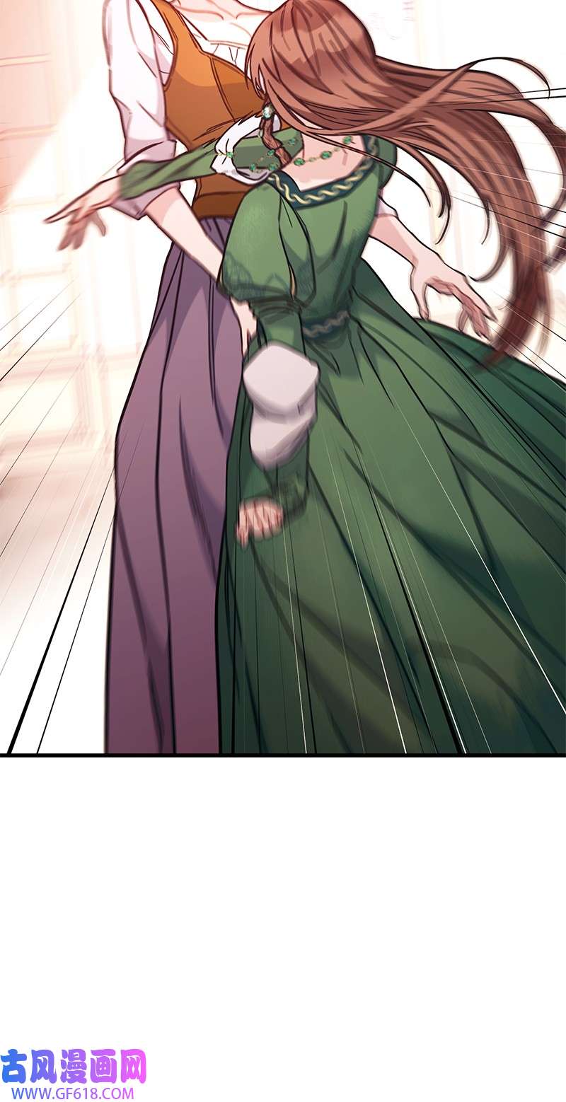 错把结婚当交易，却意外的甜蜜？05 立规矩