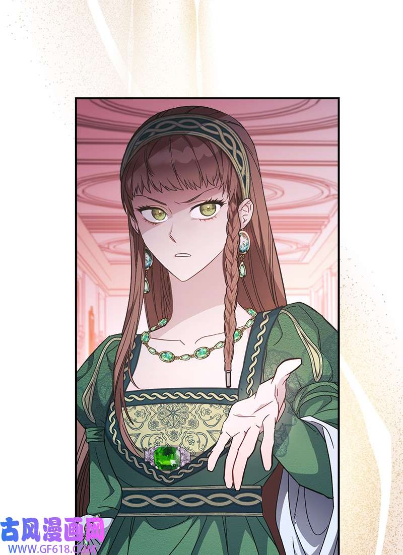 错把结婚当交易，却意外的甜蜜？05 立规矩