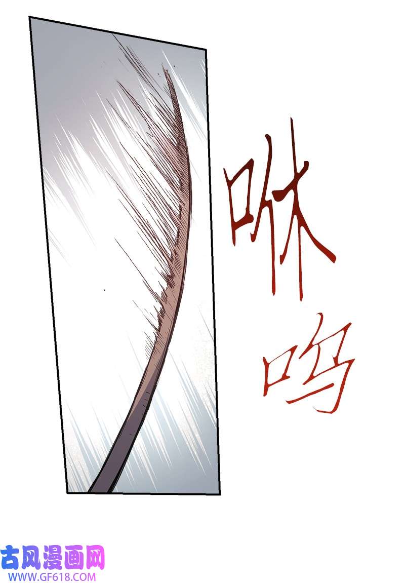 错把结婚当交易，却意外的甜蜜？05 立规矩