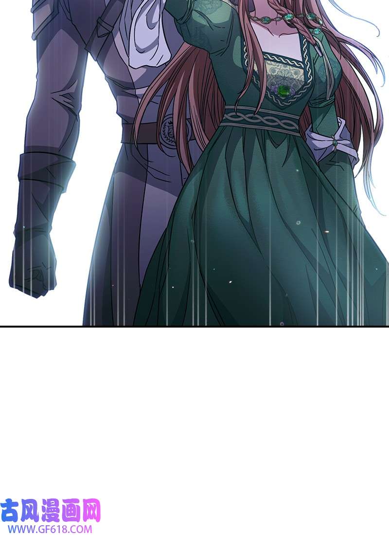 错把结婚当交易，却意外的甜蜜？05 立规矩