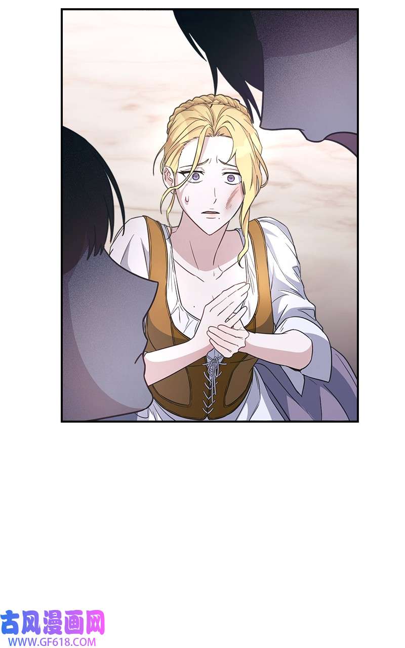 错把结婚当交易，却意外的甜蜜？05 立规矩