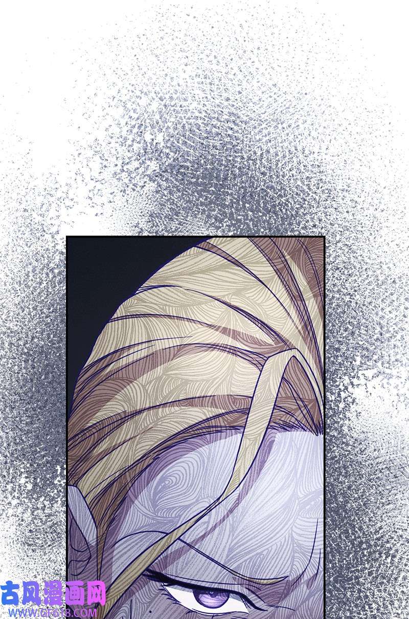 错把结婚当交易，却意外的甜蜜？05 立规矩