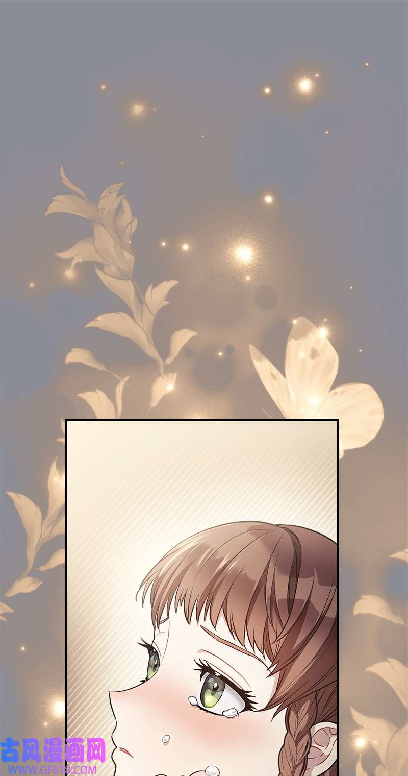 错把结婚当交易，却意外的甜蜜？06 伯爵的情妇