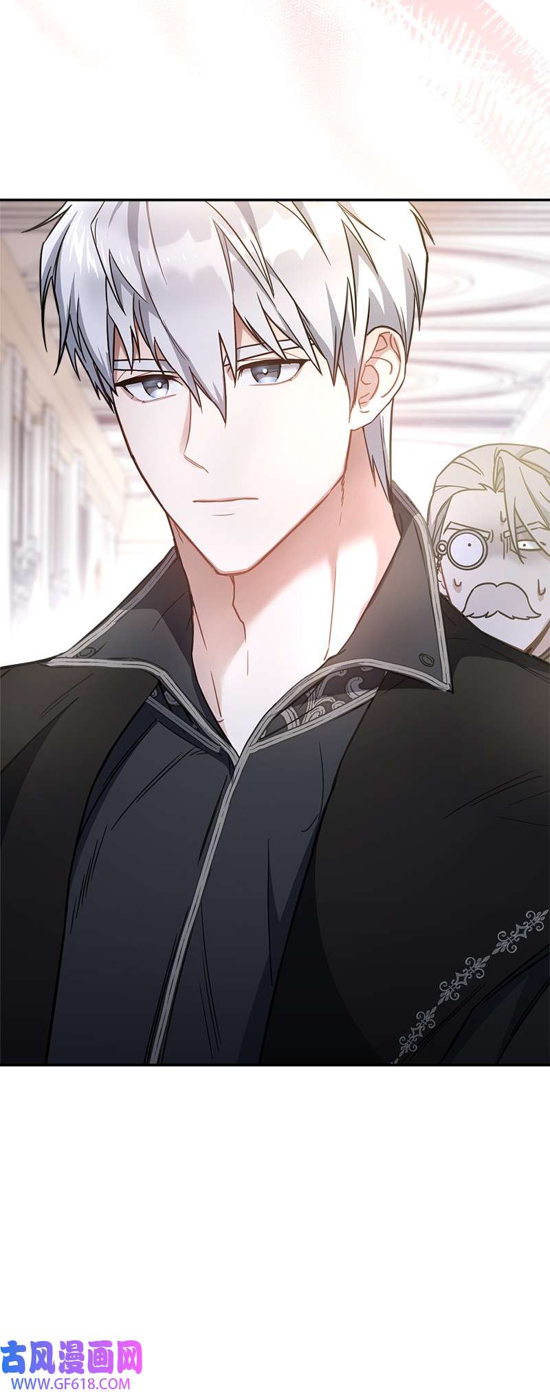 错把结婚当交易，却意外的甜蜜？06 伯爵的情妇