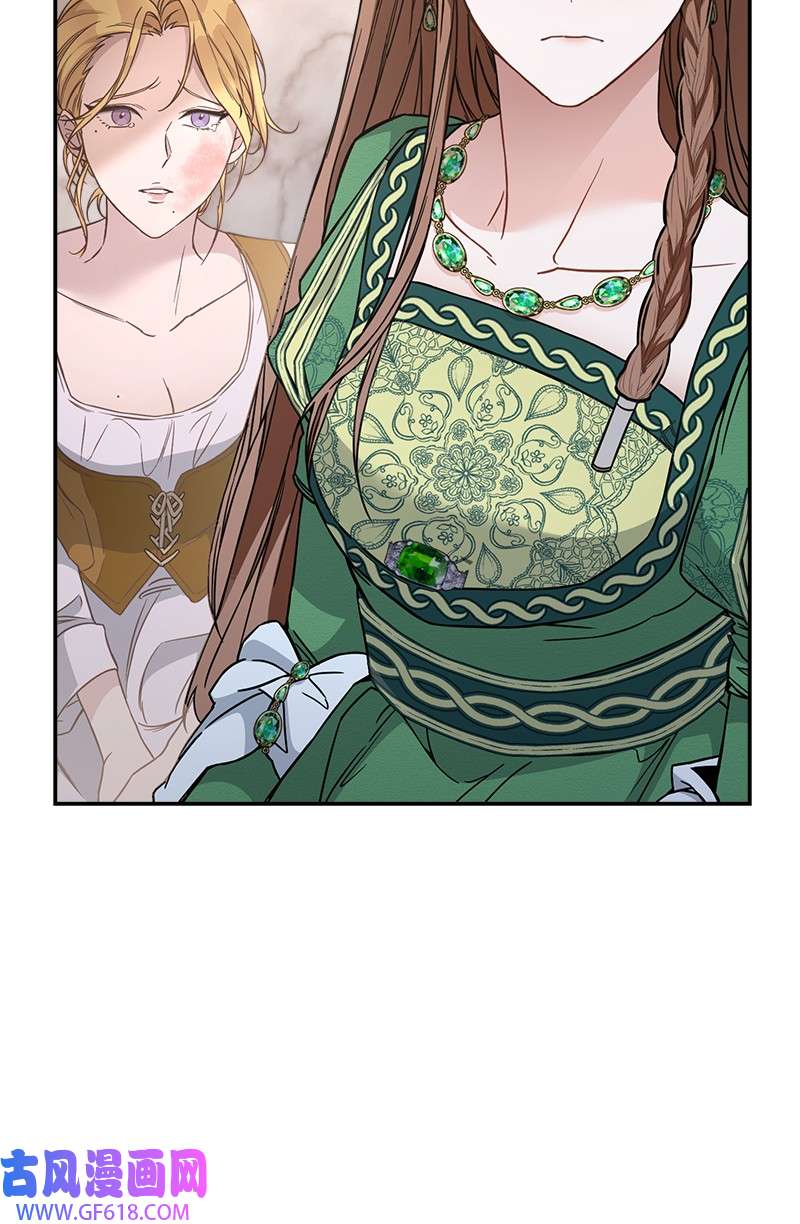 错把结婚当交易，却意外的甜蜜？06 伯爵的情妇