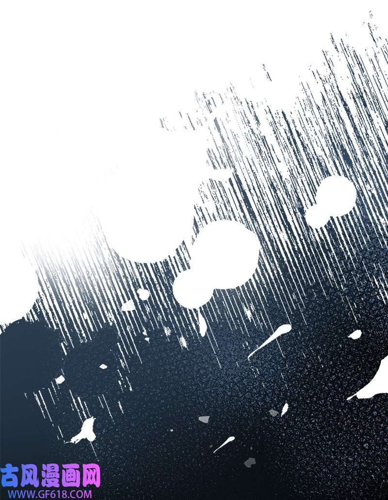 错把结婚当交易，却意外的甜蜜？06 伯爵的情妇