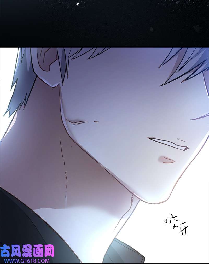 错把结婚当交易，却意外的甜蜜？06 伯爵的情妇