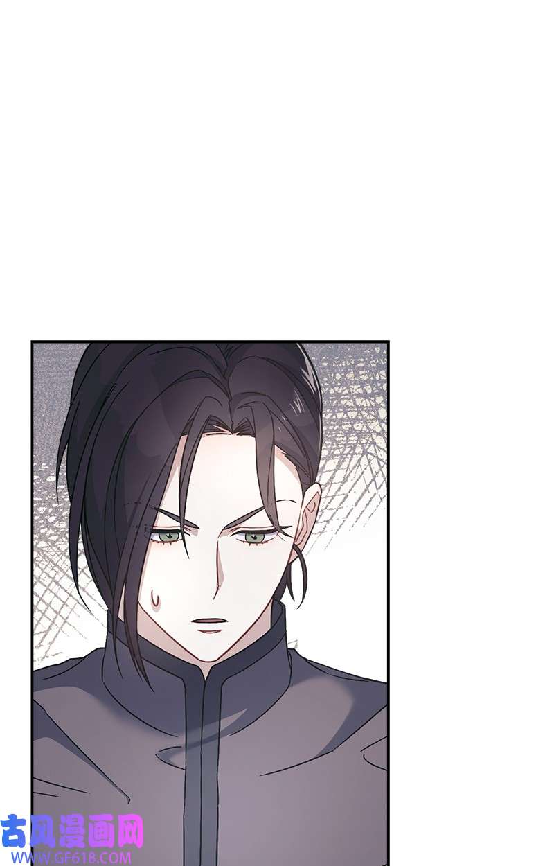 错把结婚当交易，却意外的甜蜜？06 伯爵的情妇