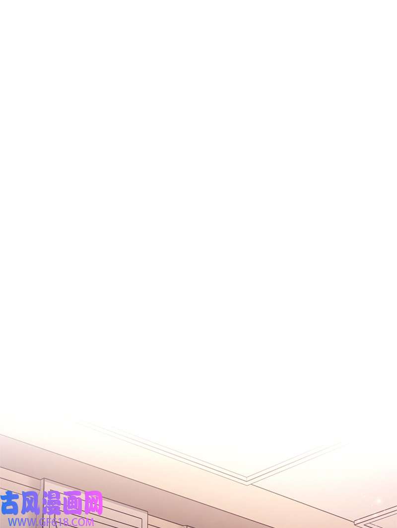 错把结婚当交易，却意外的甜蜜？06 伯爵的情妇