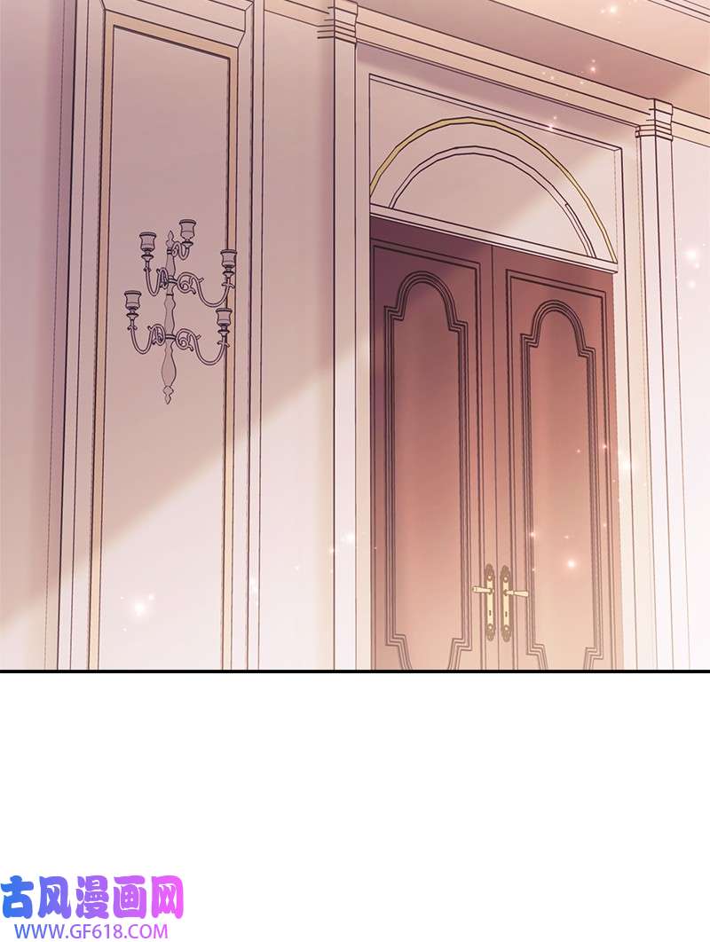 错把结婚当交易，却意外的甜蜜？06 伯爵的情妇