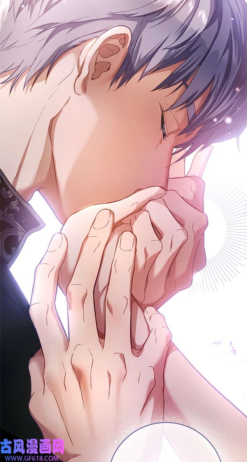 错把结婚当交易，却意外的甜蜜？06 伯爵的情妇