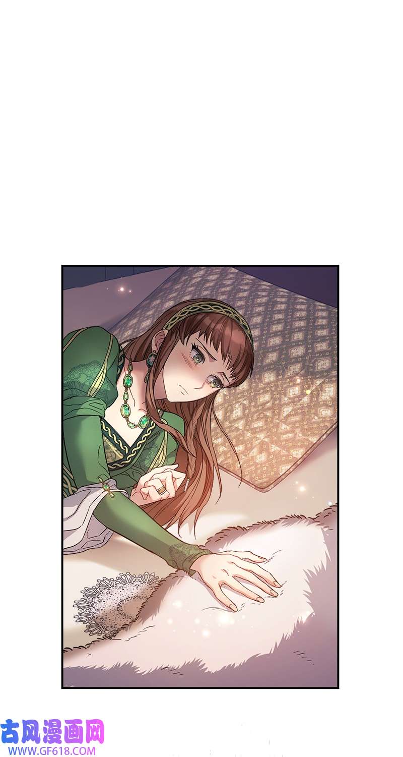 错把结婚当交易，却意外的甜蜜？06 伯爵的情妇