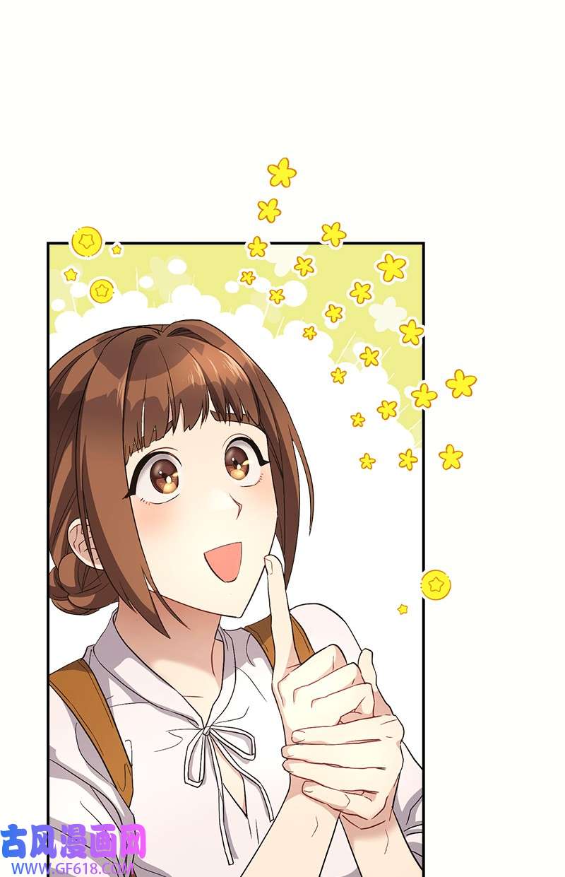 错把结婚当交易，却意外的甜蜜？06 伯爵的情妇