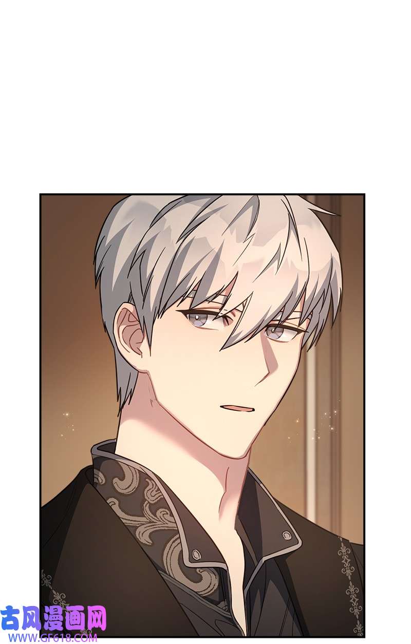 错把结婚当交易，却意外的甜蜜？07 她的价值