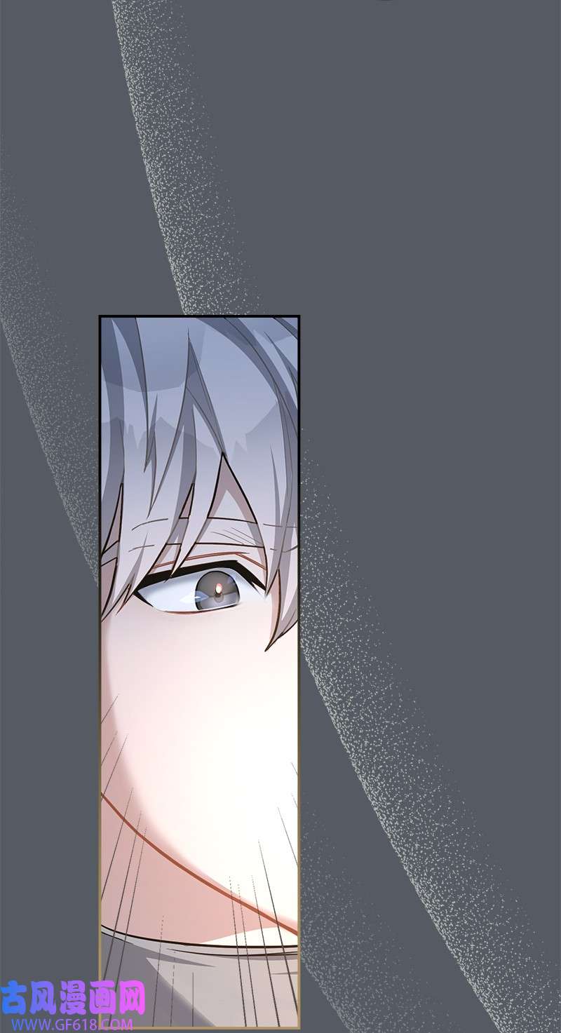 错把结婚当交易，却意外的甜蜜？07 她的价值