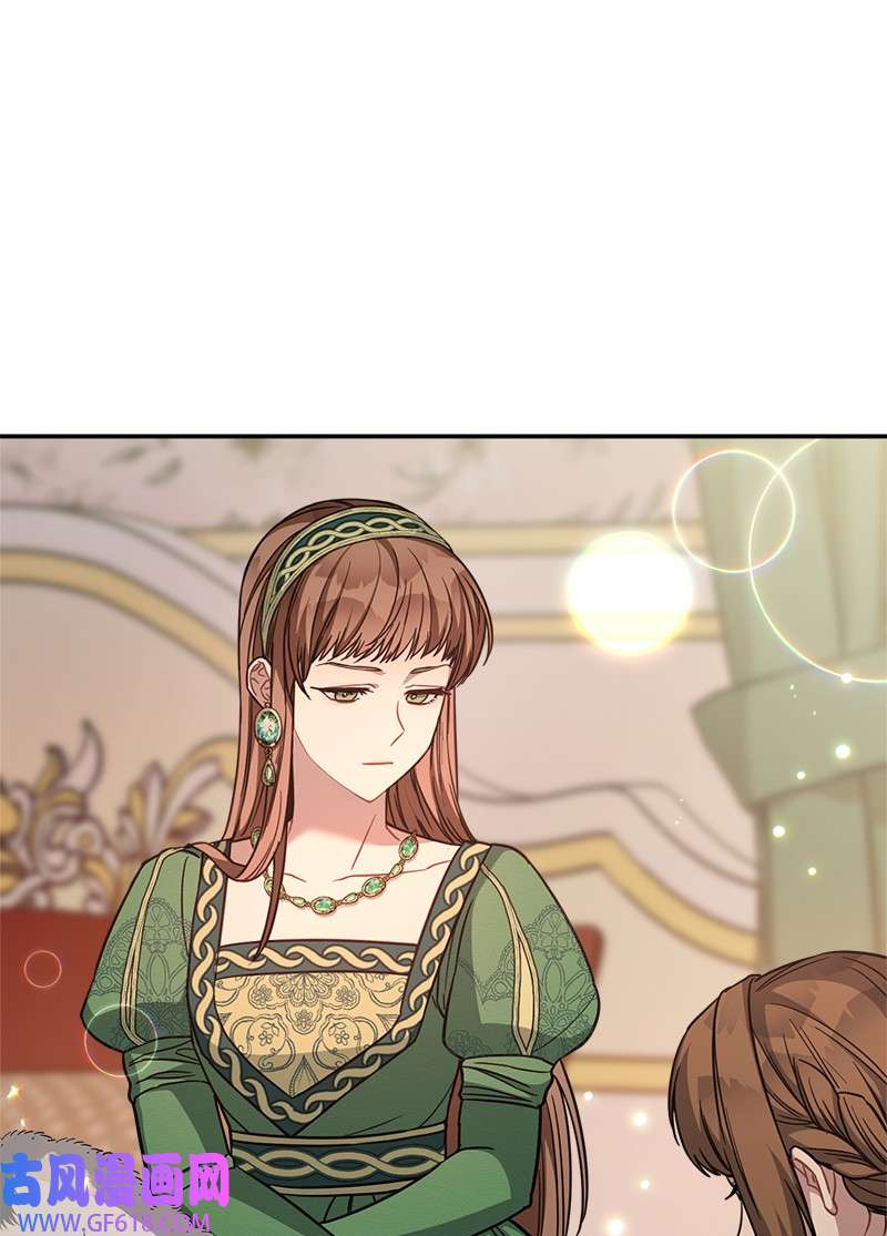 错把结婚当交易，却意外的甜蜜？07 她的价值