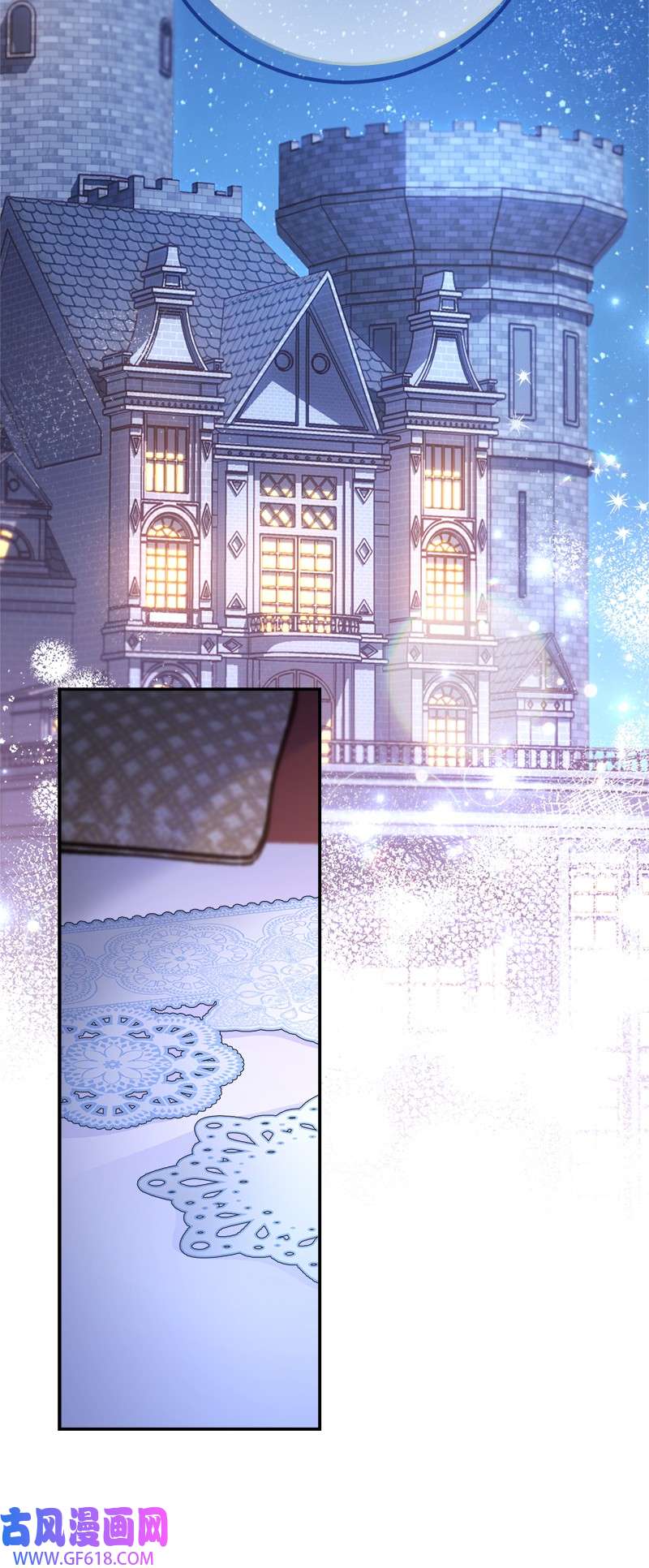 错把结婚当交易，却意外的甜蜜？07 她的价值