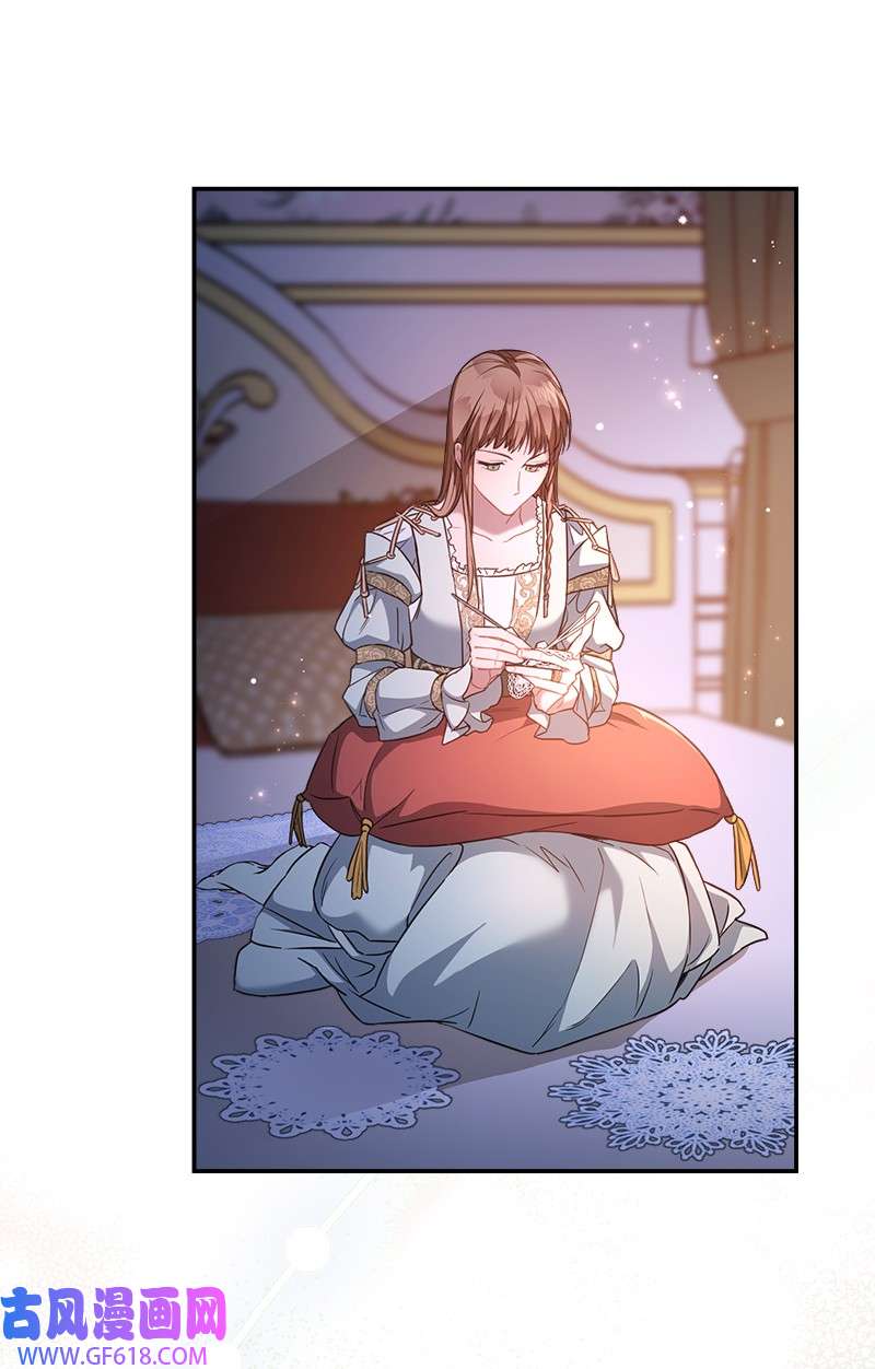 错把结婚当交易，却意外的甜蜜？07 她的价值