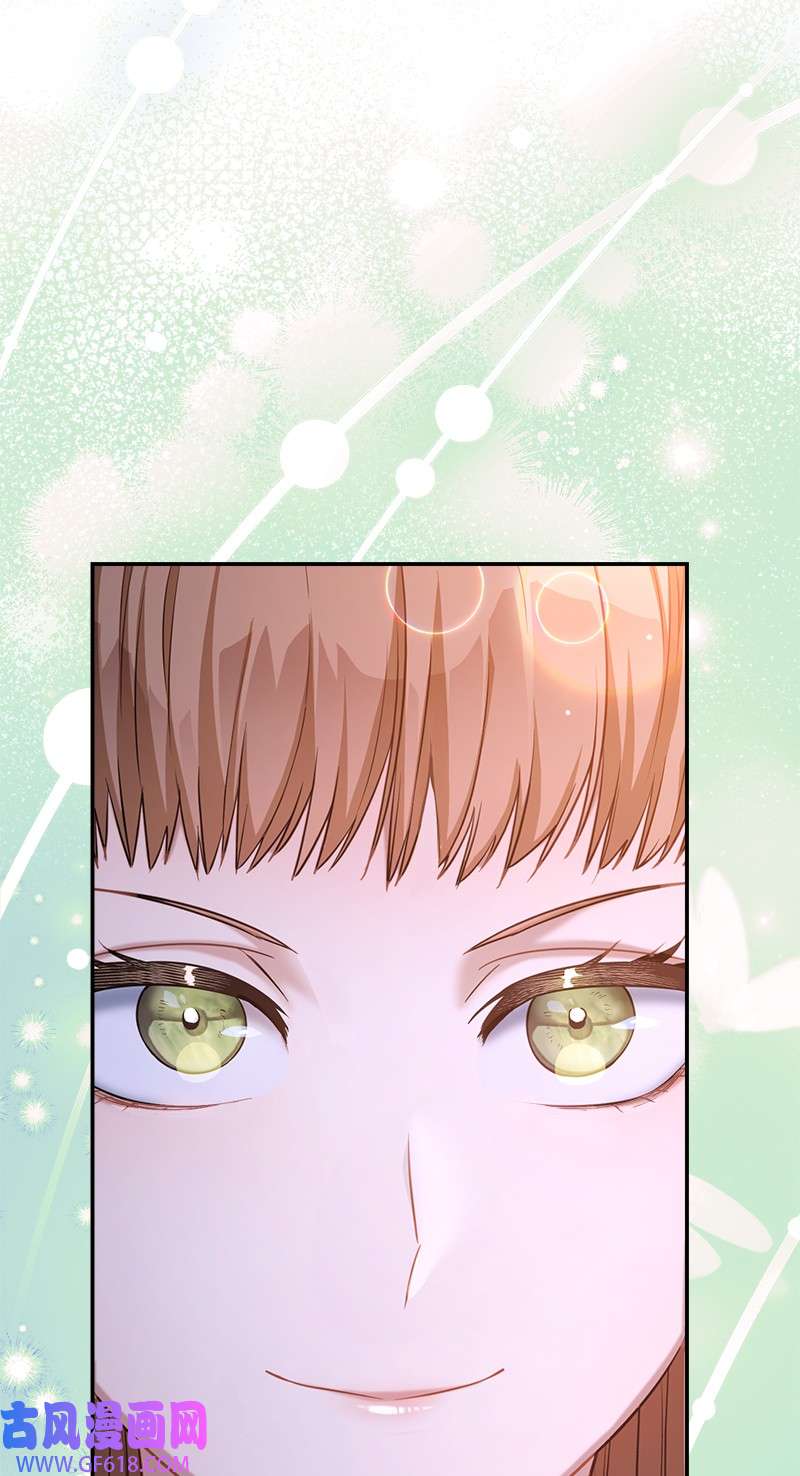 错把结婚当交易，却意外的甜蜜？07 她的价值