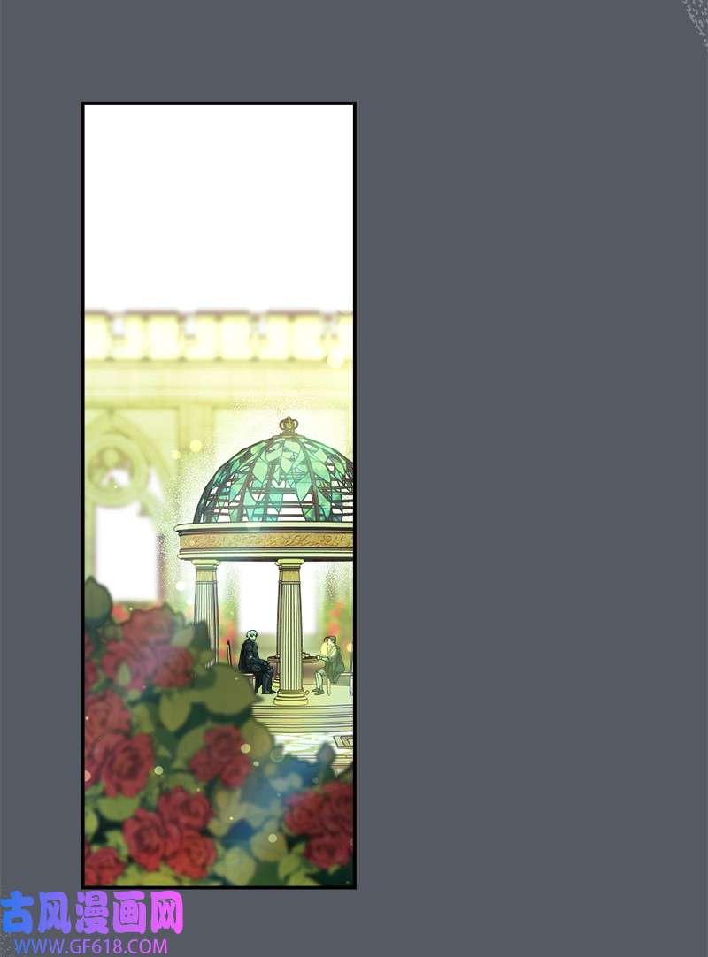 错把结婚当交易，却意外的甜蜜？07 她的价值